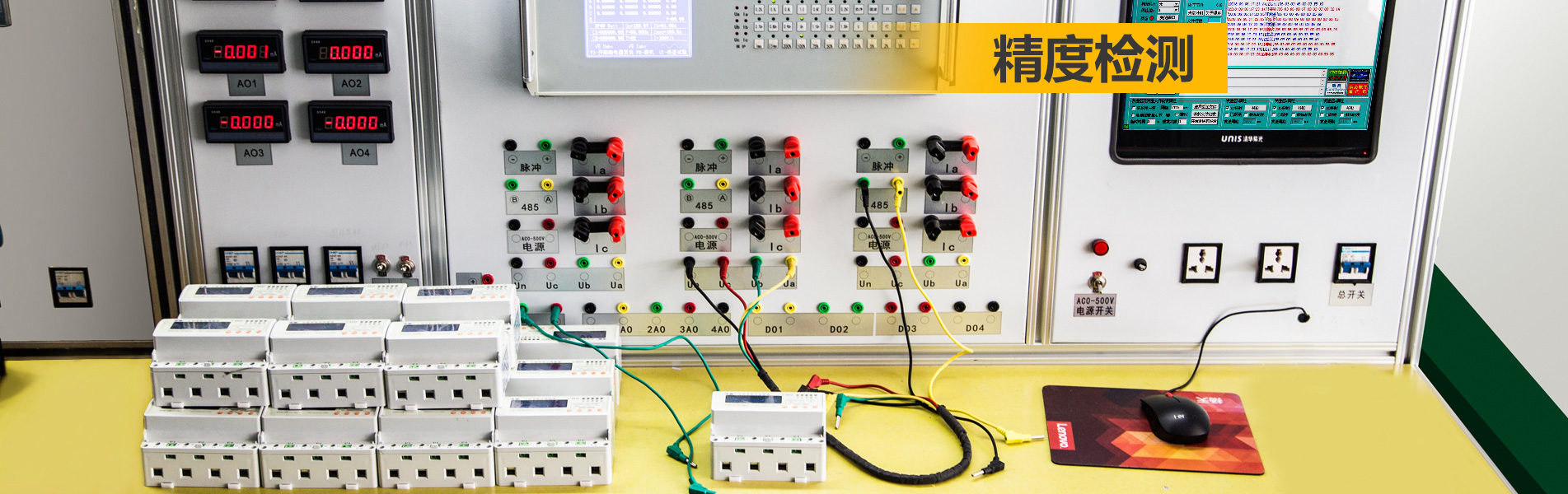 永諾電氣(樂清)有限公司